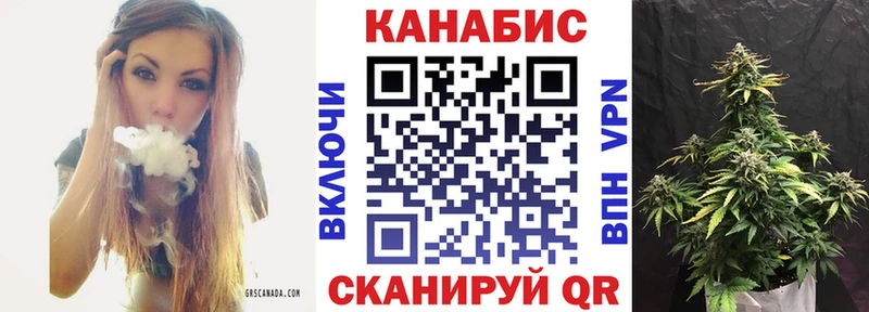 Купить наркотик Арск Бошки Шишки  АМФЕТАМИН  Кетамин  mega ТОР  Мефедрон 