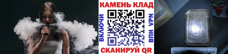 kraken зеркало  Арск  ГАШ индика сатива 