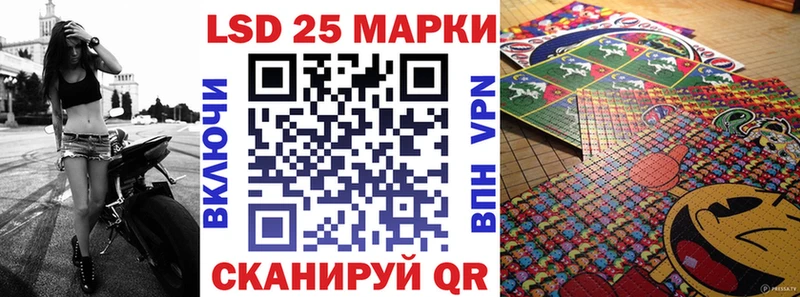 нарко площадка состав  Арск  Марки NBOMe 1500мкг 