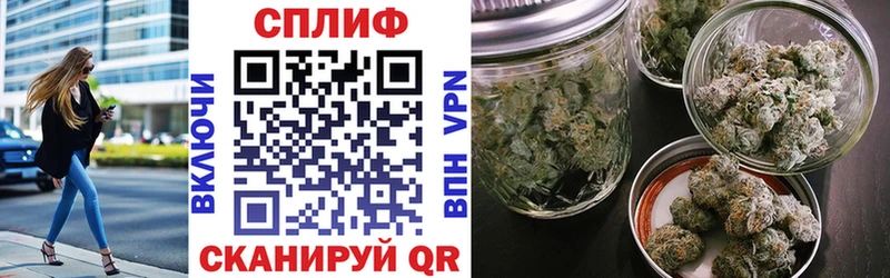 хочу   Арск  Бошки марихуана LSD WEED 